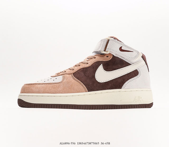 Nike Air Force 1 07 MidMilk TeaCoffee BrownGrey # # Air Sole 36 36.5 37.5 38 38