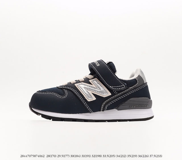 New Balance 996 [ 5 ] 28447075874062