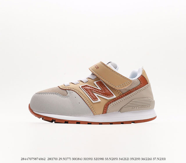 New Balance 996 [ 5 ] 28447075874062