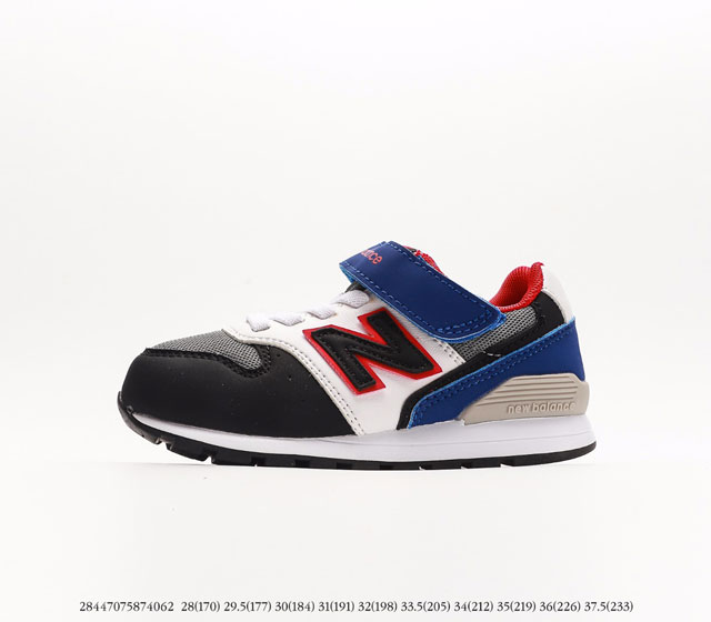 New Balance 996 [ 5 ] 28447075874062