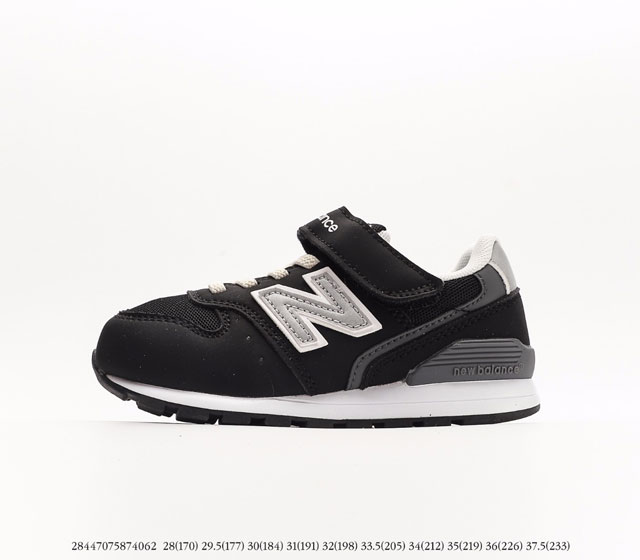 New Balance 996 [ 5 ] 28447075874062