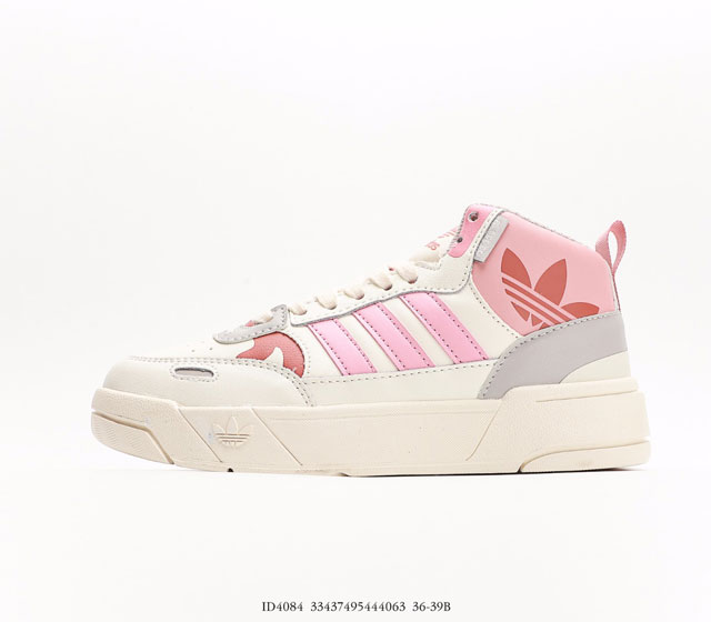 Adidas Originals Post UP adidas 36 362 371 38 382 391 ID4084