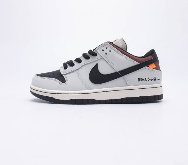 NIKE DUNK SB Toyota AE86 AE86 55 13-954 Swoosh Logo AE1391-086 36 36.5 37.5 38