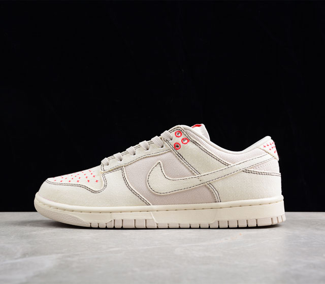 Nk Dunk Low Retro Light Orewood Brown SB DV0834 100 36 36.5 37.5 38 38.5 39 40