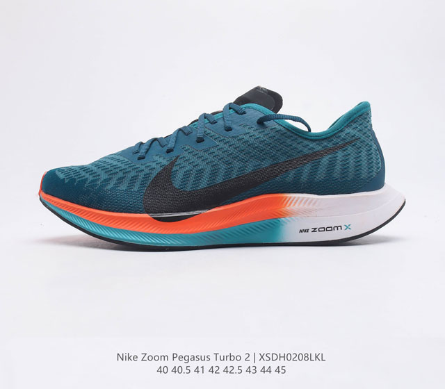 Nike ZOOM PEGASUS TURBO 2 2 Nike ZoomX Swoosh Nike ZoomX 40-45 XSDH0208LKL