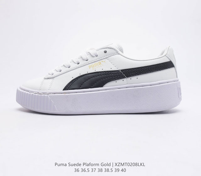 PUMA Suede Platform Gold PUMA Suede Platform Gold PUMA Suede PUMA Logo 3 Suede