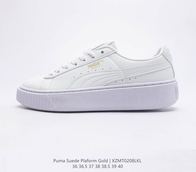 PUMA Suede Platform Gold PUMA Suede Platform Gold PUMA Suede PUMA Logo 3 Suede