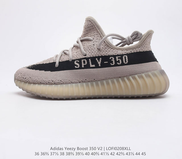 Adidas Yeezy Boost 350 V2 Adidas Yeezy 350 Boost V2 Primeknit Boost adidas Yeez