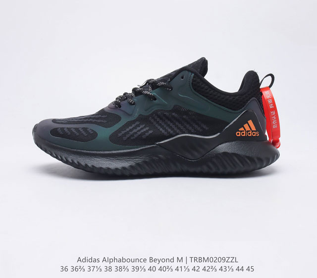 adidas ALPHABOUNCE BEYOND Forgedmesh Bounce Bounce Forgedmesh Fitcounter Contin