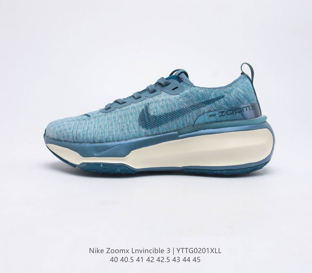 NIKE ZOOMX INVINCIBLE RUN FK 3 DR2615-001 40 40.5 41 42 42.5 43 44 45 YTTG0201