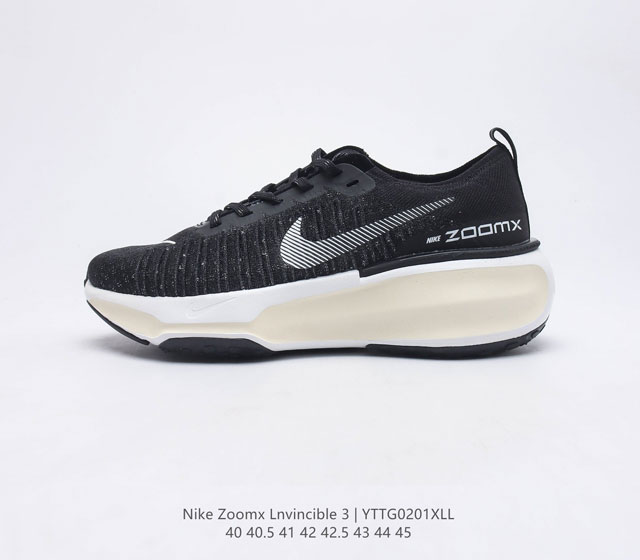 NIKE ZOOMX INVINCIBLE RUN FK 3 DR2615-001 40 40.5 41 42 42.5 43 44 45 YTTG0201