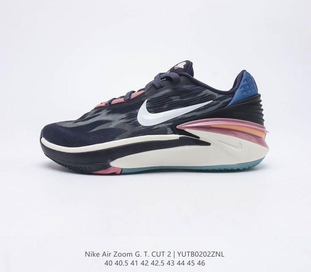 Nike Air Zoom GT Cut 2 GT Cut Swoosh TPU Greater Than Logo TPU 1 Zoom Strobel R