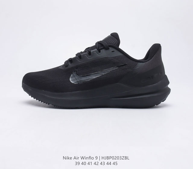 Nike Zoom WINFLO 9 9 Cushlon Winflo 8 Air DD6203 3945 HJBP0203ZBL