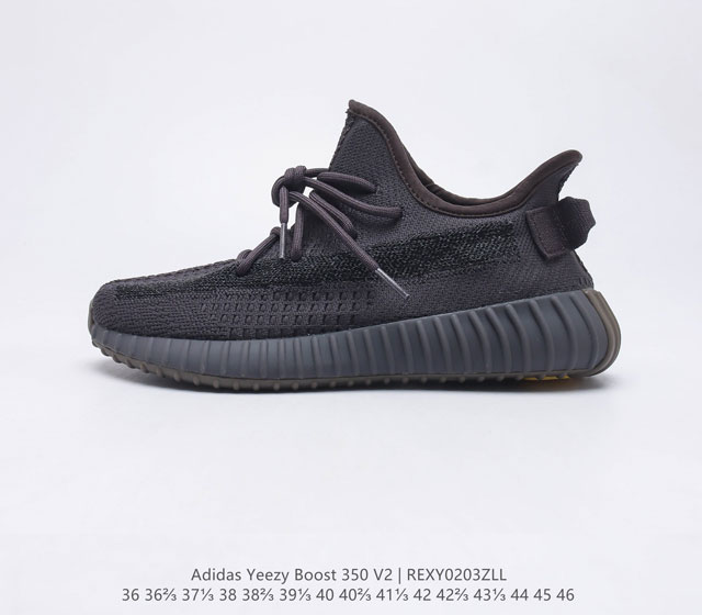 Adidas Yeezy Boost 350 V2 Adidas Yeezy 350 Boost V2 Primeknit Boost adidas Yeez