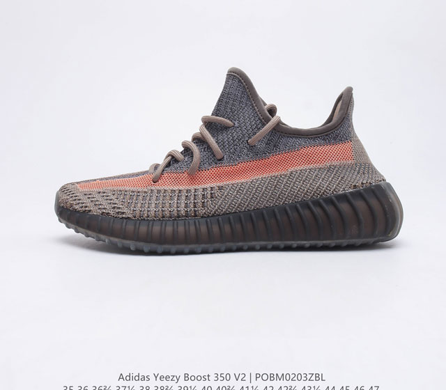 Adidas Yeezy Boost 350 V2 Adidas Yeezy 350 Boost V2 Primeknit Boost adidas Yeez