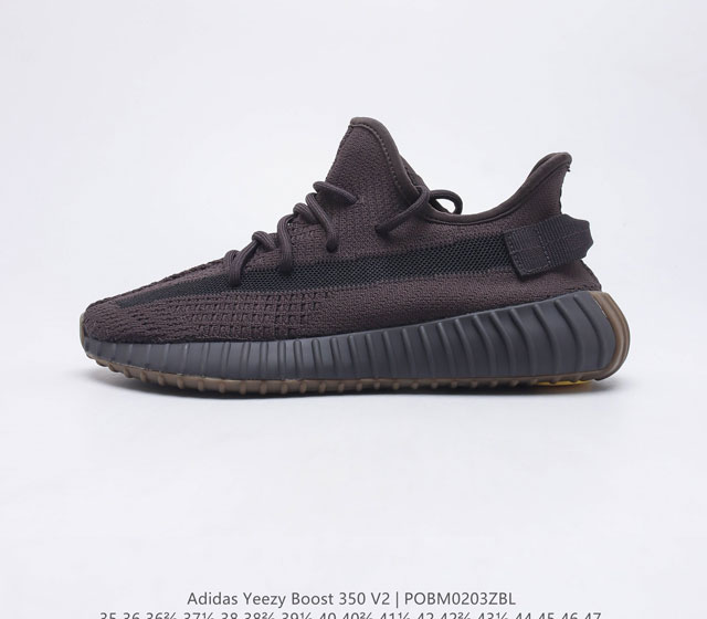 Adidas Yeezy Boost 350 V2 Adidas Yeezy 350 Boost V2 Primeknit Boost adidas Yeez