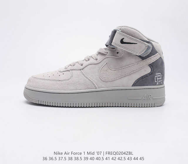 NK Air Force 1 High 07 BO7618 36 36.5 37.5 38 38.5 39 40 40.5 41 42 42.5 43 44