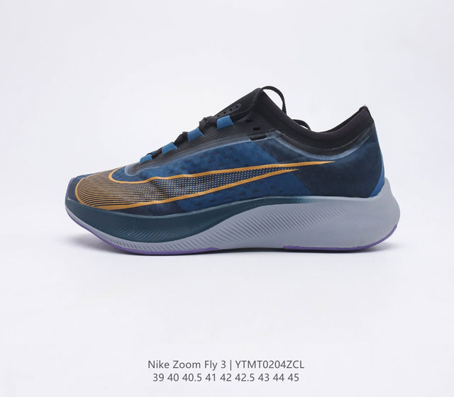 Nike Zoom Fly 3 Vaporfly Nike Zoom Fly 3 Nike React AT8240 39-45 YTMT0204ZCL