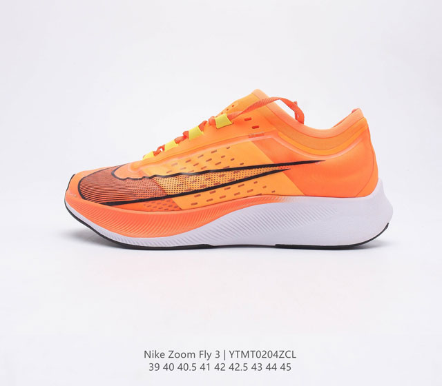 Nike Zoom Fly 3 Vaporfly Nike Zoom Fly 3 Nike React AT8240 39-45 YTMT0204ZCL