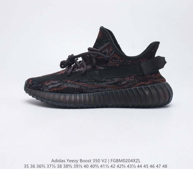 Adidas Yeezy Boost 350 V2 Adidas Yeezy 350 Boost V2 Primeknit Boost adidas Yeez