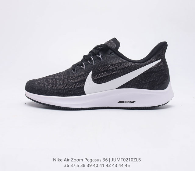 Nike Zoom Pegasus 36 36 GORE-TEX Zoom Air GORE-TEX Zoom Air AQ2203 36-45 JUMT02