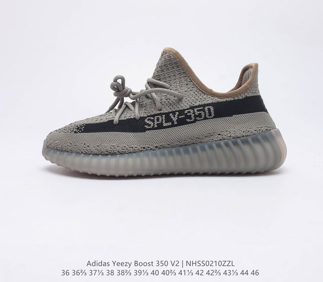 Adidas Yeezy Boost 350 V2 Adidas Yeezy 350 Boost V2 Primeknit Boost adidas Yeez