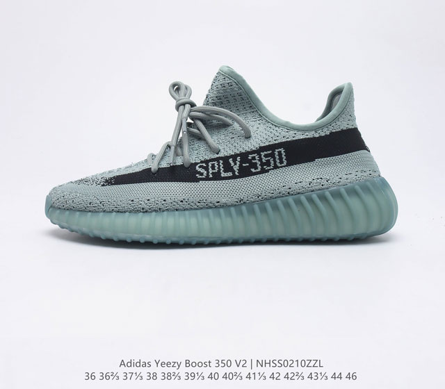 Adidas Yeezy Boost 350 V2 Adidas Yeezy 350 Boost V2 Primeknit Boost adidas Yeez