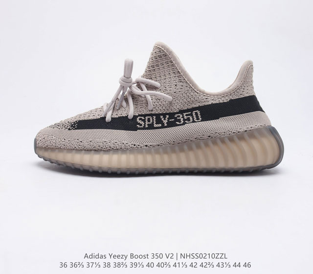 Adidas Yeezy Boost 350 V2 Adidas Yeezy 350 Boost V2 Primeknit Boost adidas Yeez