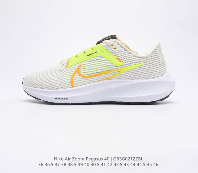 NK ZOOMX INViNcible RUN 40 Nike Flyknit Zoom X NK DV3853-101 36 36.5 37.5 38 38