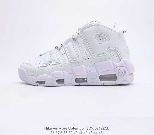 Nike Air More Uptempo 20 80 90 Air Nike Air 414962 36-45 SDYJ0212ZCL