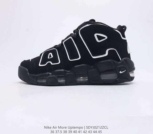 Nike Air More Uptempo 20 80 90 Air Nike Air 414962 36-45 SDYJ0212ZCL