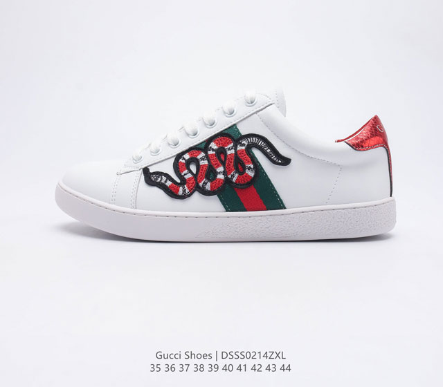 GUCCI Gucci 35-44 DSSS0214