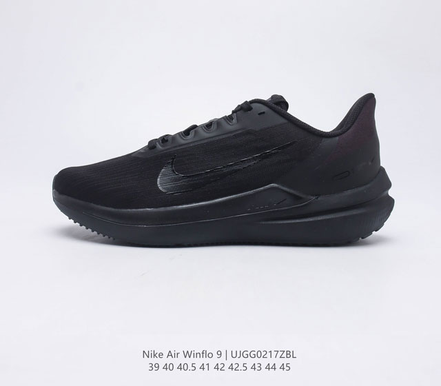 Nike Air Winflo 9 9 DD6203-002 39 40 40.5 41 42 42.5 43 44 45 UJGG0217ZBL