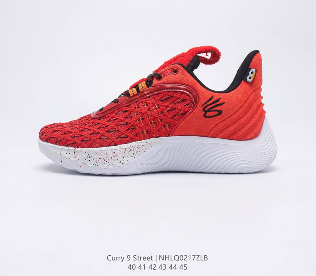 Under Armour Curry 9 9 EVA 3024248 40 - 45 NHLQ0217ZLB