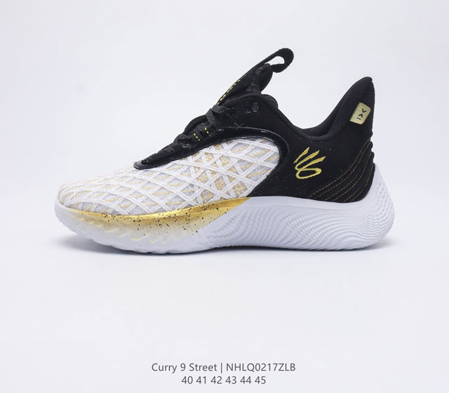 Under Armour Curry 9 9 EVA 3024248 40 - 45 NHLQ0217ZLB