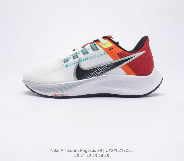 Nike Air Zoom Pegasus 39 Zoom Air Pegasus 38 1 Flywire Nike React Zoom Air 40-4