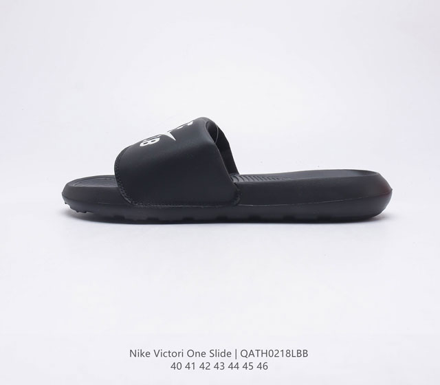 Nike VICTORI ONE SLIDE CN9678 40-46 QATH0218LBB