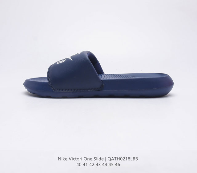 Nike VICTORI ONE SLIDE CN9678 40-46 QATH0218LBB