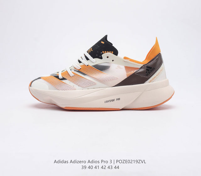 Adidas adidas Adizero Adios Pro 3 40 adidas Lightstrike 39-44 POZE0219ZVL