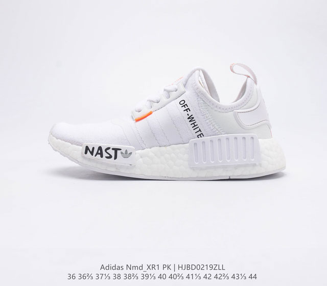 AdidasNMD R1 3M Boost adidas NMD R1 80 Boost B37650 36 36 37 38 38 39 40 40 41