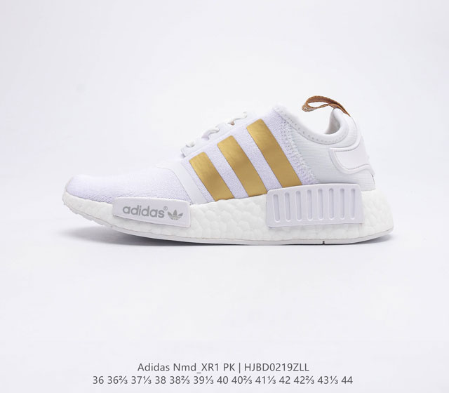 AdidasNMD R1 3M Boost adidas NMD R1 80 Boost B37650 36 36 37 38 38 39 40 40 41