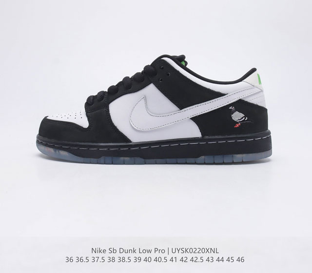 330 Nike SB Dunk Low Pro ZoomAir 36-46 UYSK0220XNL