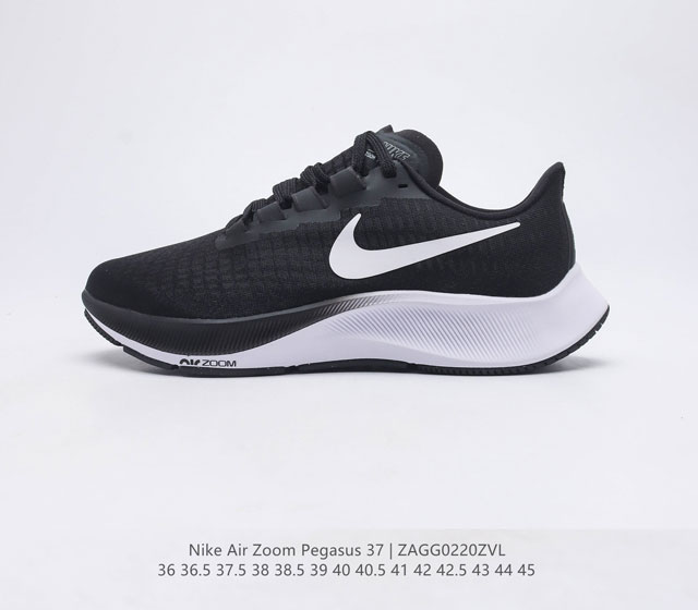 Nike Zoom Pegasus 37 37 BQ9647 36-45 ZAGG0220ZVL