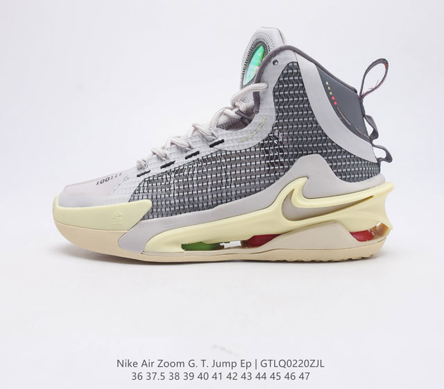 Nike Air Zoom G.T.Jump EP Nike Air ZoomG.T.Jump EP Nike ZoomAir DC9039 36 36.5