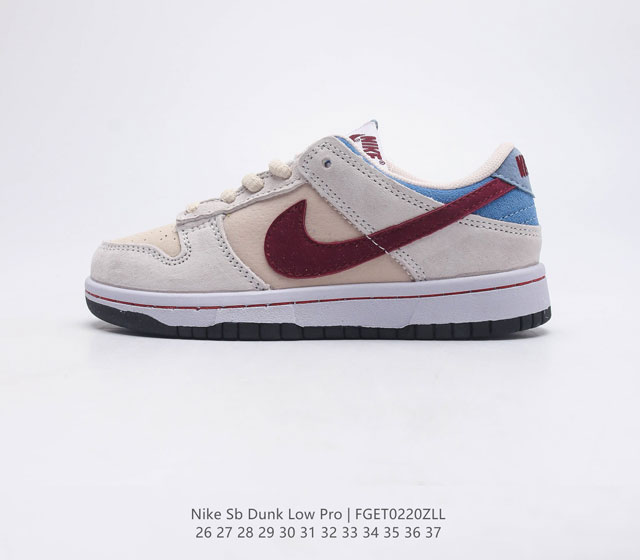 Nike SB Dunk Low Pro ZoomAir 26-37 FGET0220ZLL