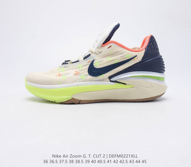 Nike Air Zoom GT Cut 2 GT Cut Swoosh TPU Greater Than Logo TPU 1 Zoom Strobel R