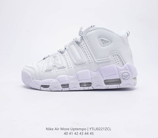 Nike Air More Uptempo 20 80 90 Air Nike Air 921948 40-45 YTLJ0221ZCL