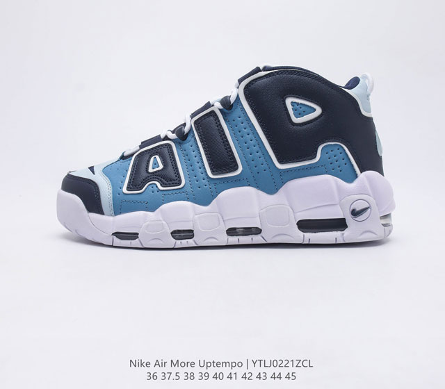 Nike Air More Uptempo 20 80 90 Air Nike Air 921948 36-45 YTLJ0221ZCL