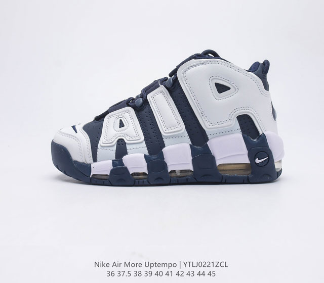 Nike Air More Uptempo 20 80 90 Air Nike Air 921948 36-45 YTLJ0221ZCL