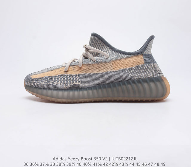 Adidas Yeezy Boost 350 V2 Adidas Yeezy 350 Boost V2 Primeknit Boost adidas Yeez